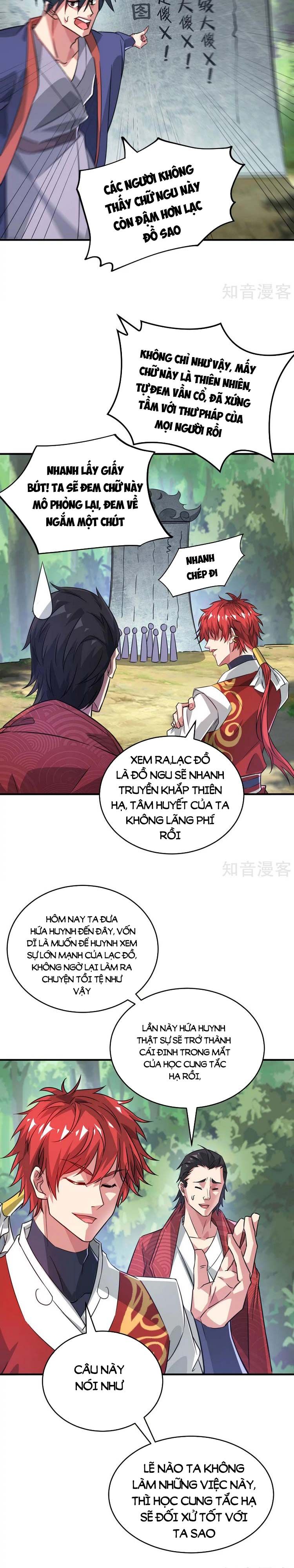 đọc truyện Vạn Cổ Đệ Nhất Tế Chương 220 ảnh 13 tại Thiên Thai Truyện