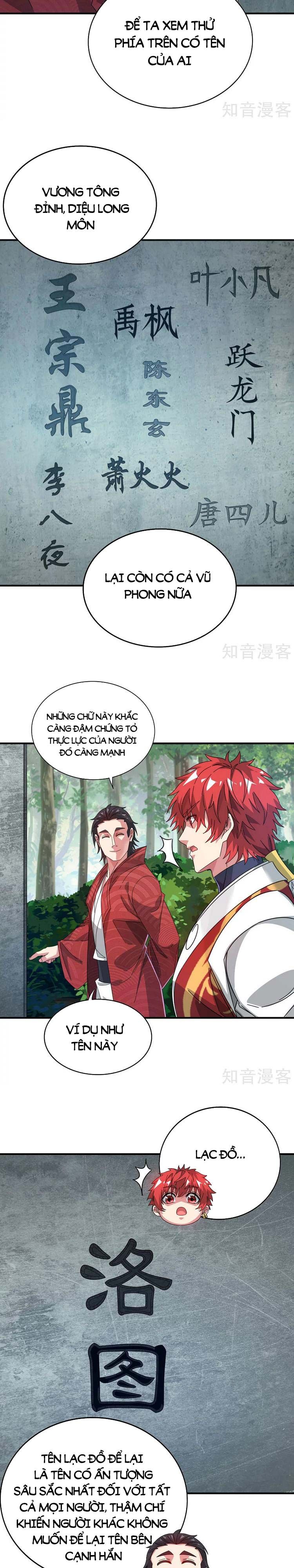 đọc truyện Vạn Cổ Đệ Nhất Tế Chương 220 ảnh 6 tại Thiên Thai Truyện