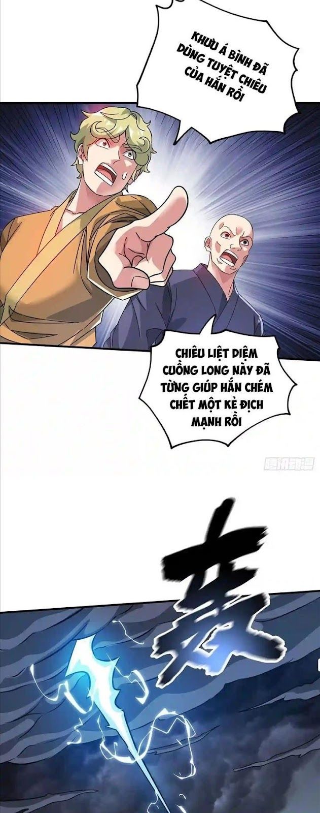 đọc truyện Vạn Cổ Đệ Nhất Tế Chương 223 ảnh 19 tại Thiên Thai Truyện