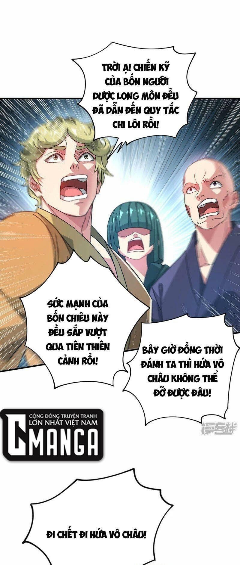 đọc truyện Vạn Cổ Đệ Nhất Tế Chương 224 ảnh 3 tại Thiên Thai Truyện