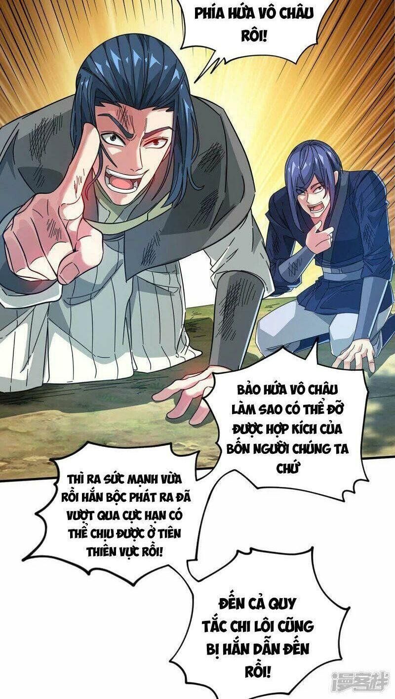 đọc truyện Vạn Cổ Đệ Nhất Tế Chương 224 ảnh 17 tại Thiên Thai Truyện