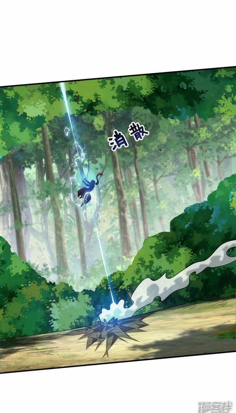 đọc truyện Vạn Cổ Đệ Nhất Tế Chương 224 ảnh 24 tại Thiên Thai Truyện