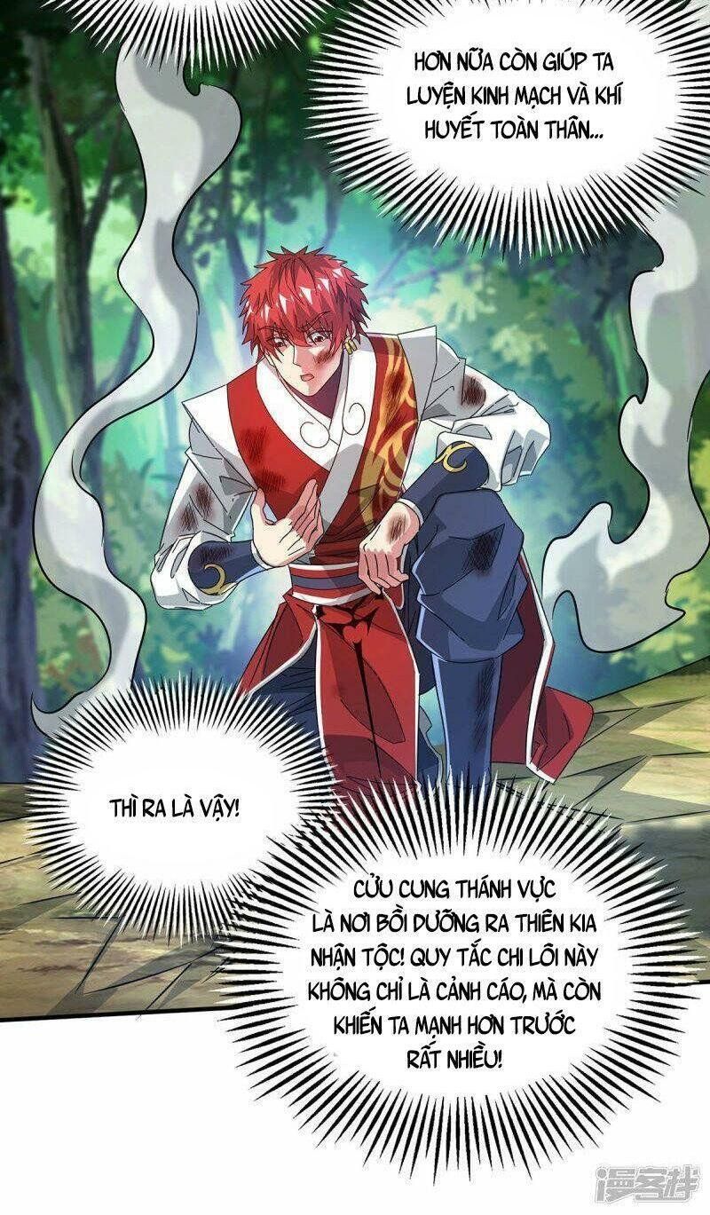 đọc truyện Vạn Cổ Đệ Nhất Tế Chương 224 ảnh 29 tại Thiên Thai Truyện