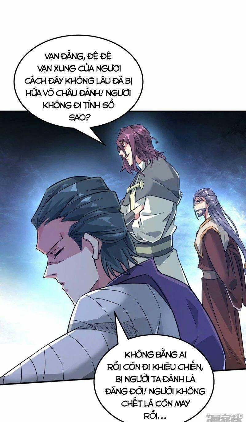 đọc truyện Vạn Cổ Đệ Nhất Tế Chương 225 ảnh 13 tại Thiên Thai Truyện