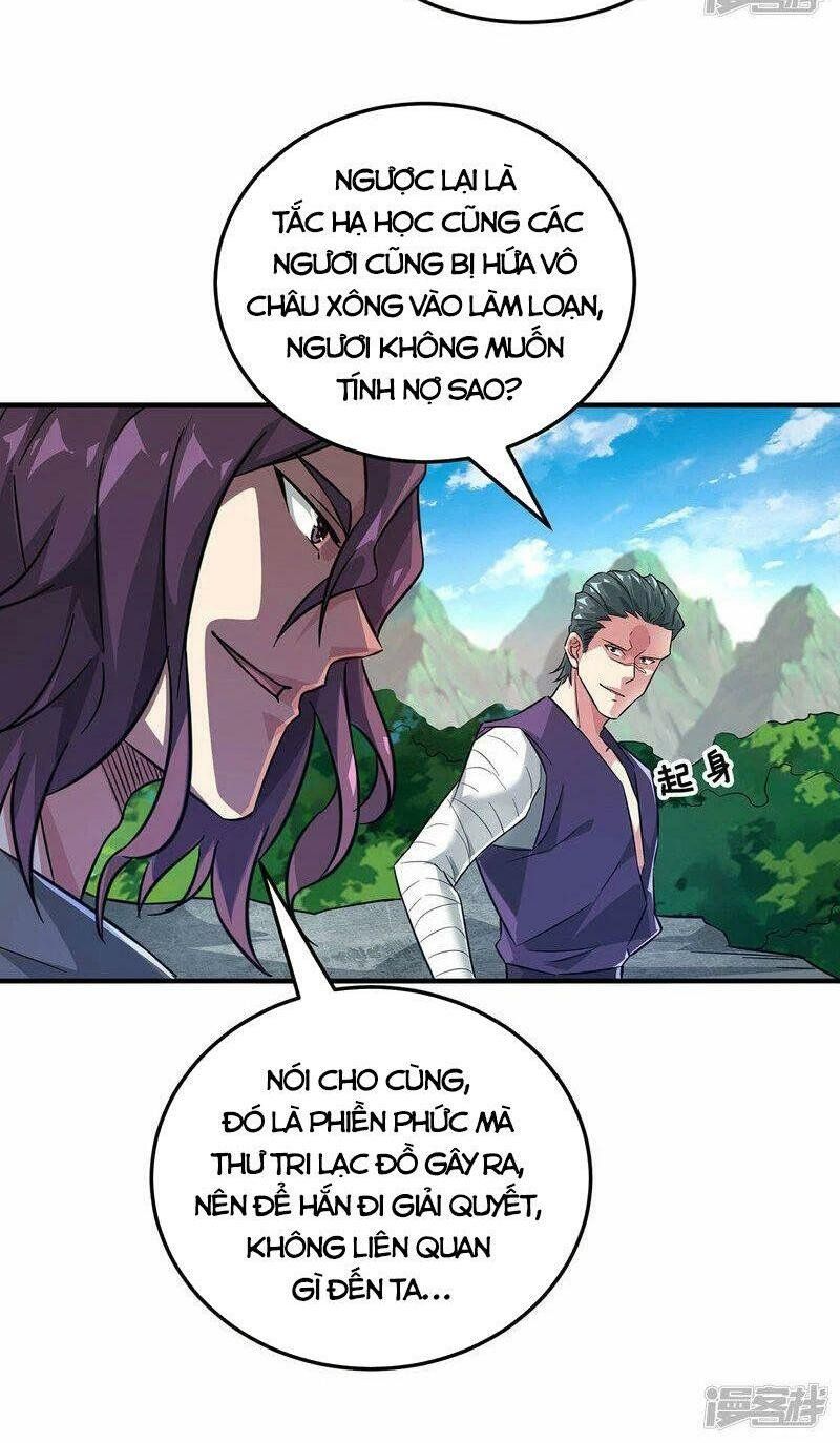 đọc truyện Vạn Cổ Đệ Nhất Tế Chương 225 ảnh 14 tại Thiên Thai Truyện