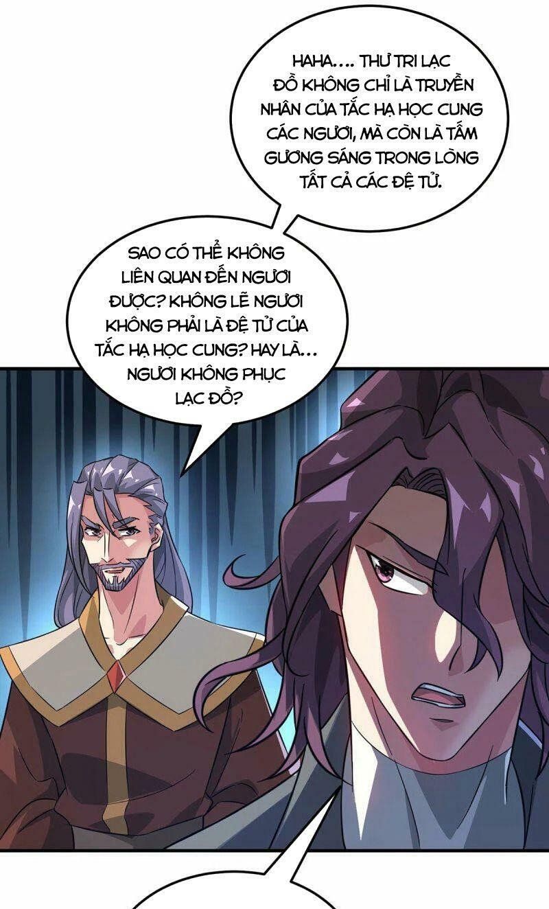 đọc truyện Vạn Cổ Đệ Nhất Tế Chương 225 ảnh 15 tại Thiên Thai Truyện