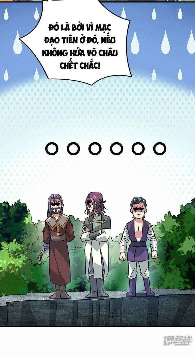 đọc truyện Vạn Cổ Đệ Nhất Tế Chương 225 ảnh 17 tại Thiên Thai Truyện