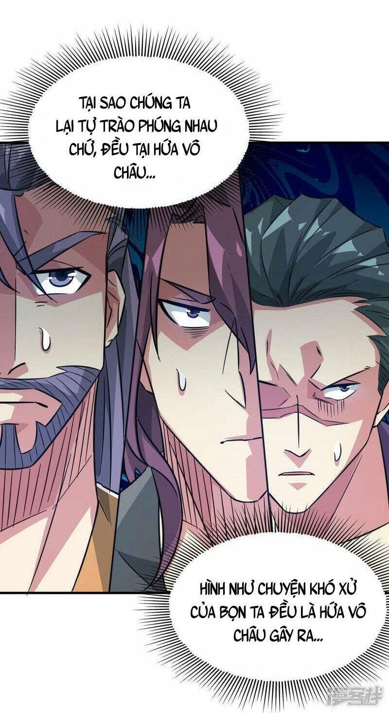 đọc truyện Vạn Cổ Đệ Nhất Tế Chương 225 ảnh 18 tại Thiên Thai Truyện