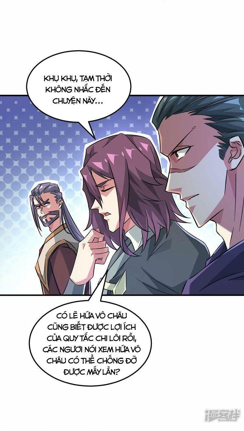 đọc truyện Vạn Cổ Đệ Nhất Tế Chương 225 ảnh 19 tại Thiên Thai Truyện