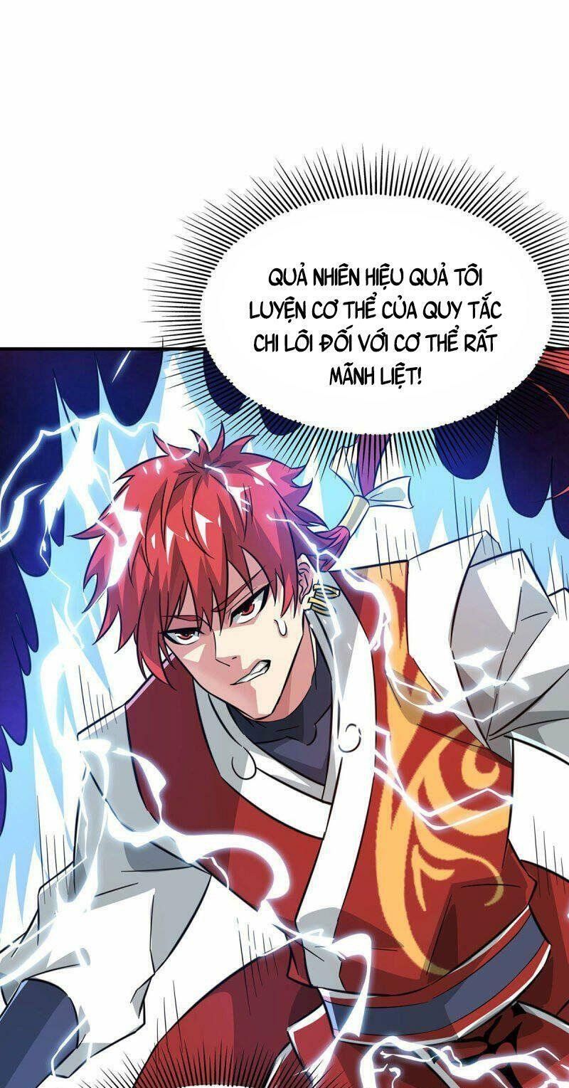 đọc truyện Vạn Cổ Đệ Nhất Tế Chương 225 ảnh 25 tại Thiên Thai Truyện