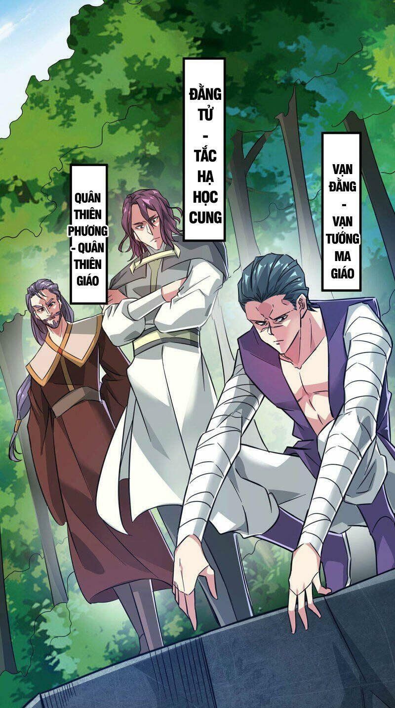 đọc truyện Vạn Cổ Đệ Nhất Tế Chương 225 ảnh 11 tại Thiên Thai Truyện