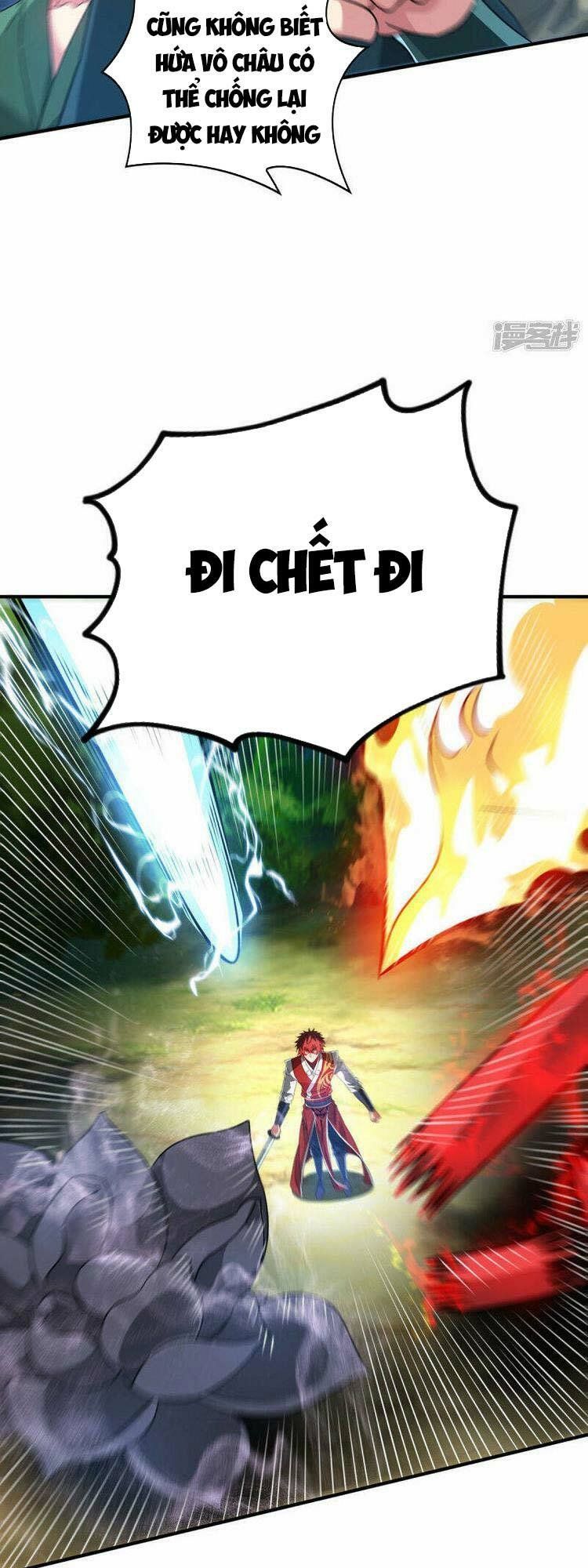 đọc truyện Vạn Cổ Đệ Nhất Tế Chương 226 ảnh 16 tại Thiên Thai Truyện