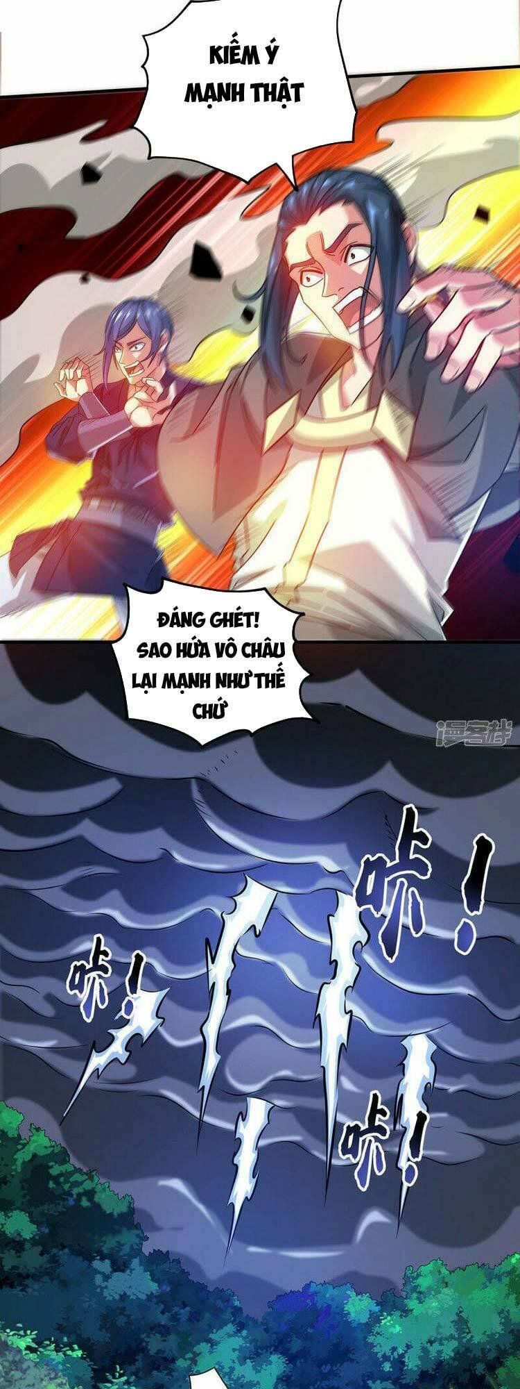 đọc truyện Vạn Cổ Đệ Nhất Tế Chương 226 ảnh 21 tại Thiên Thai Truyện