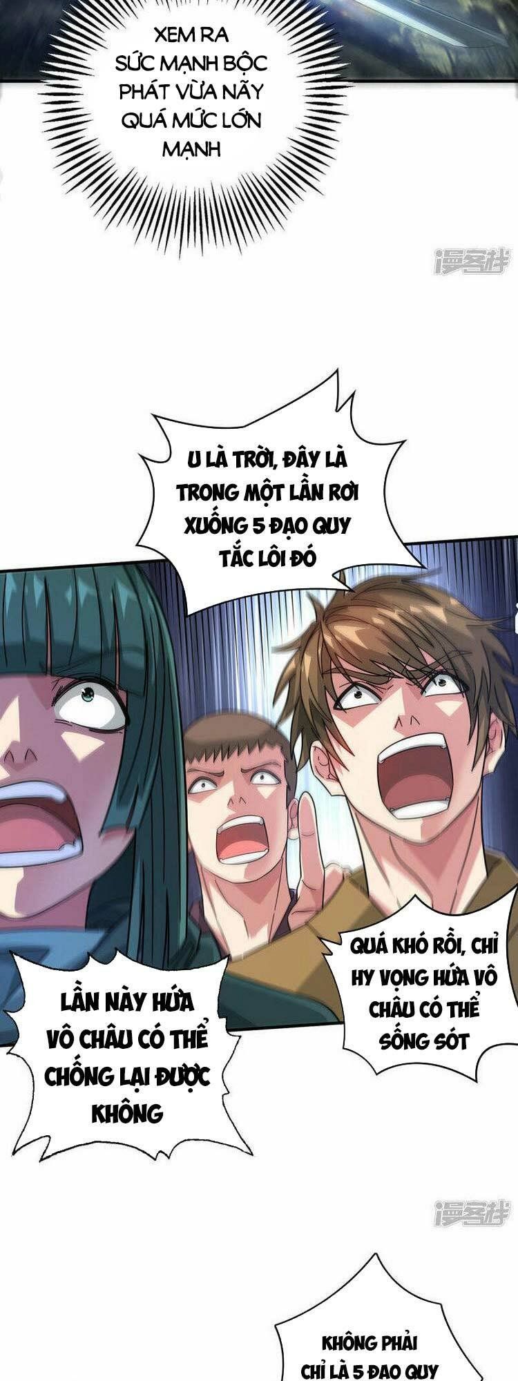 đọc truyện Vạn Cổ Đệ Nhất Tế Chương 226 ảnh 23 tại Thiên Thai Truyện