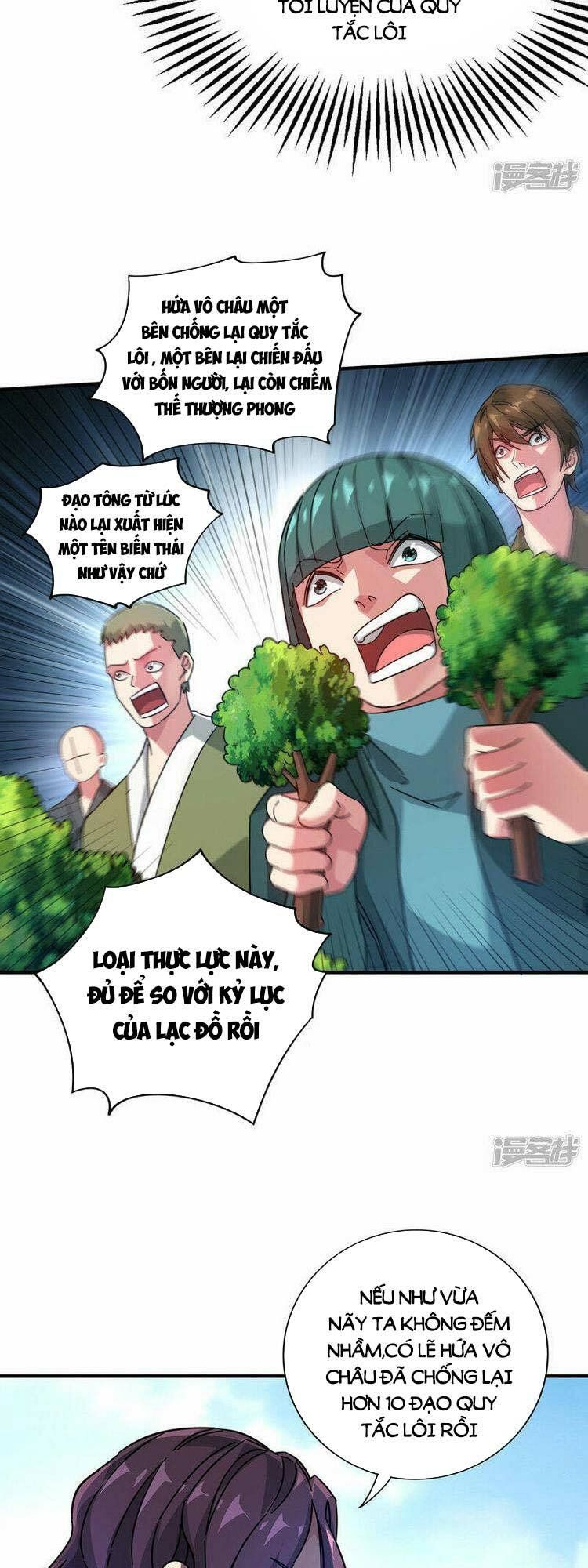 đọc truyện Vạn Cổ Đệ Nhất Tế Chương 226 ảnh 6 tại Thiên Thai Truyện