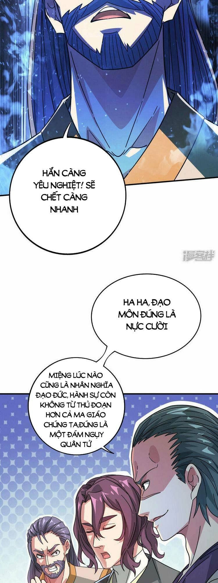 đọc truyện Vạn Cổ Đệ Nhất Tế Chương 226 ảnh 8 tại Thiên Thai Truyện