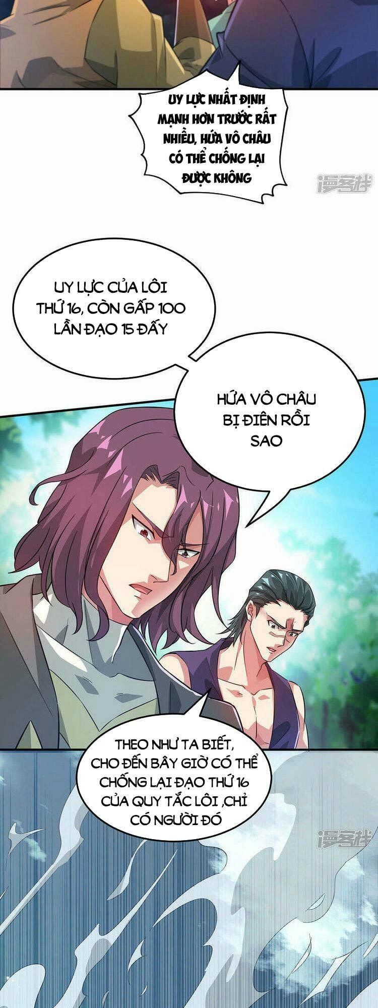 đọc truyện Vạn Cổ Đệ Nhất Tế Chương 227 ảnh 12 tại Thiên Thai Truyện