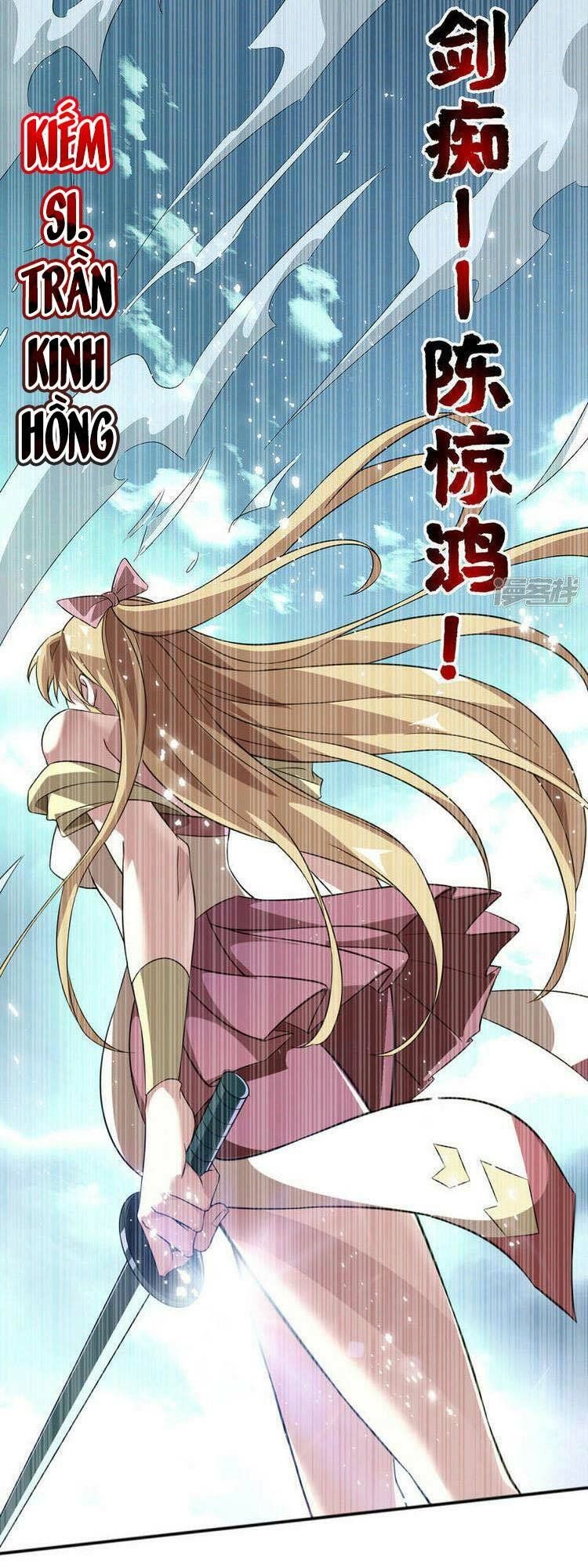 đọc truyện Vạn Cổ Đệ Nhất Tế Chương 227 ảnh 13 tại Thiên Thai Truyện