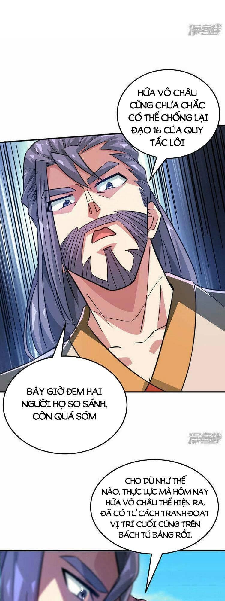 đọc truyện Vạn Cổ Đệ Nhất Tế Chương 227 ảnh 14 tại Thiên Thai Truyện