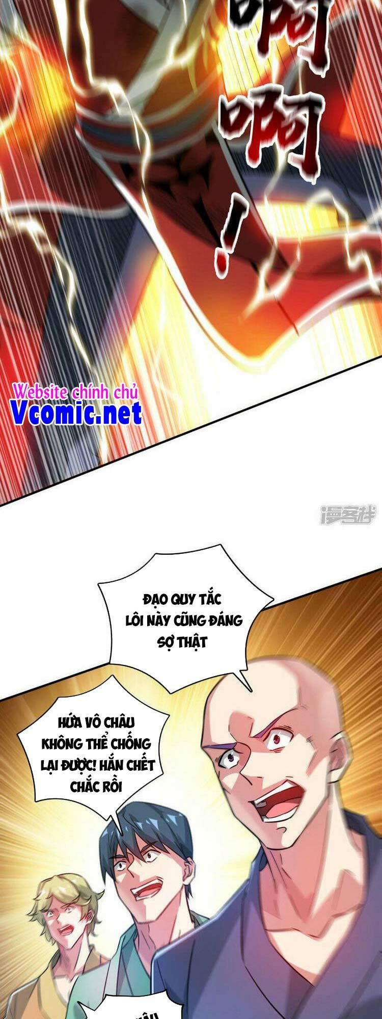 đọc truyện Vạn Cổ Đệ Nhất Tế Chương 227 ảnh 22 tại Thiên Thai Truyện