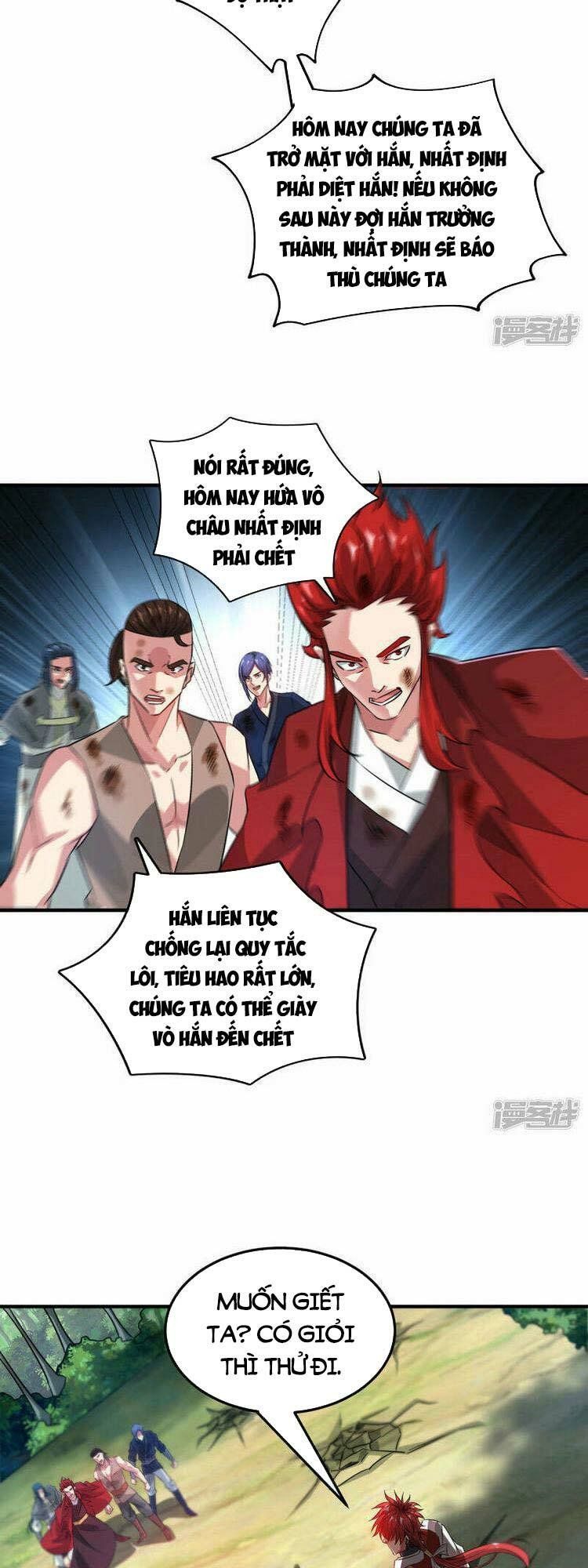 đọc truyện Vạn Cổ Đệ Nhất Tế Chương 227 ảnh 7 tại Thiên Thai Truyện