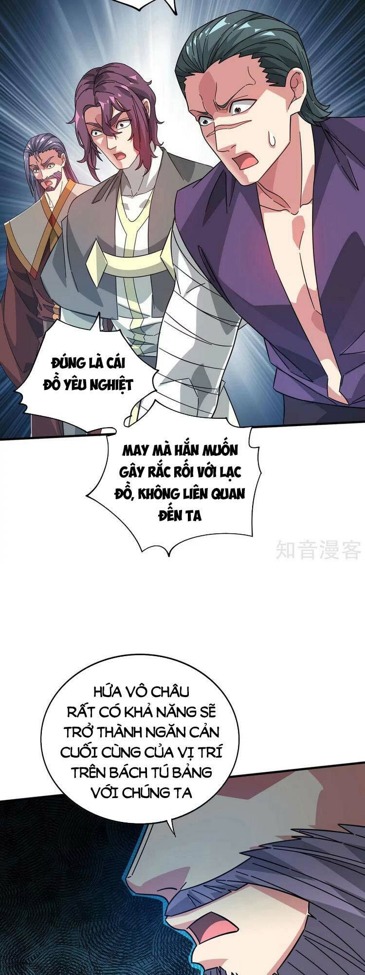 đọc truyện Vạn Cổ Đệ Nhất Tế Chương 228 ảnh 13 tại Thiên Thai Truyện