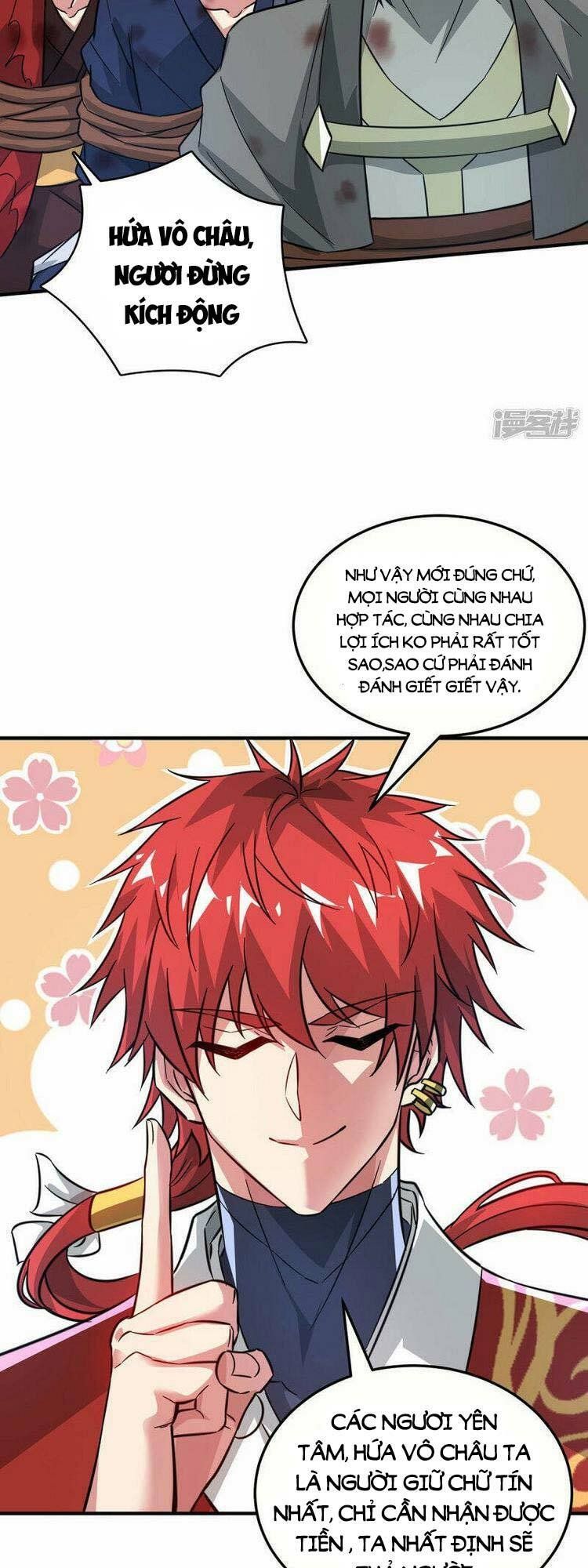 đọc truyện Vạn Cổ Đệ Nhất Tế Chương 229 ảnh 17 tại Thiên Thai Truyện