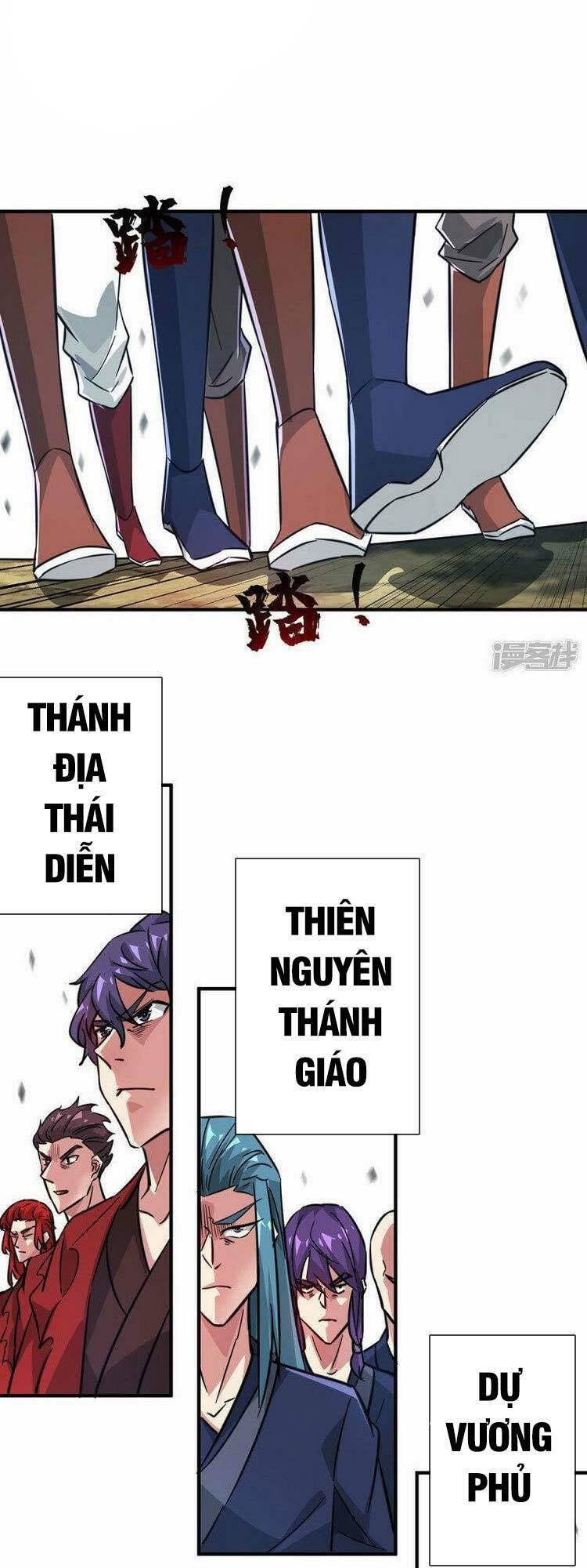 đọc truyện Vạn Cổ Đệ Nhất Tế Chương 229 ảnh 20 tại Thiên Thai Truyện