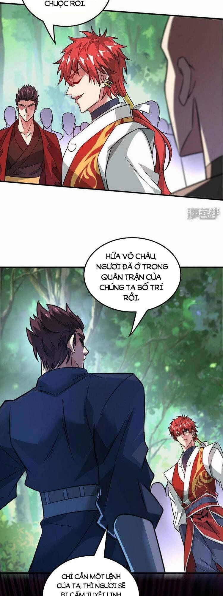 đọc truyện Vạn Cổ Đệ Nhất Tế Chương 229 ảnh 23 tại Thiên Thai Truyện