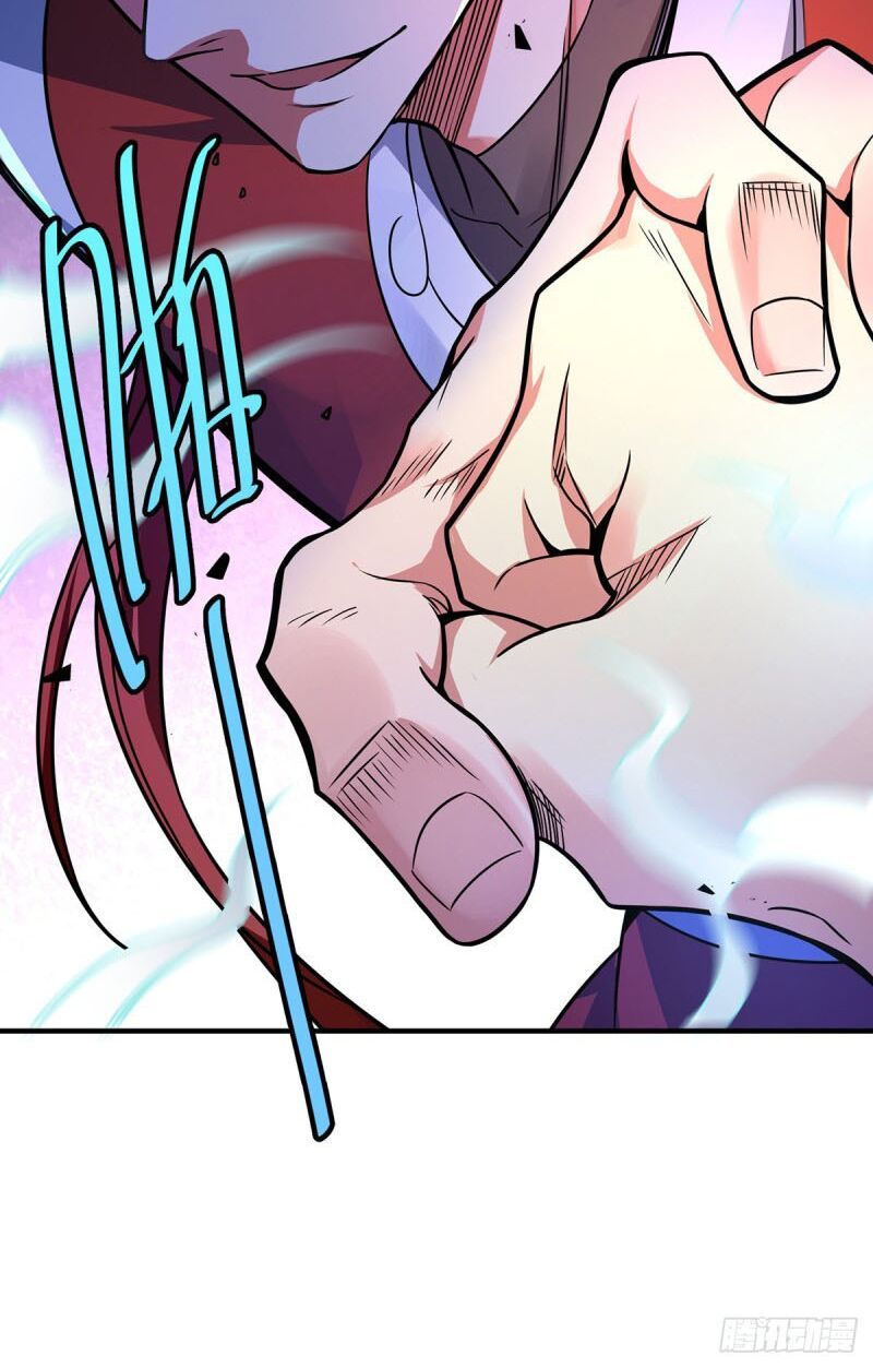 đọc truyện Vạn Cổ Đệ Nhất Tế Chương 23 ảnh 12 tại Thiên Thai Truyện