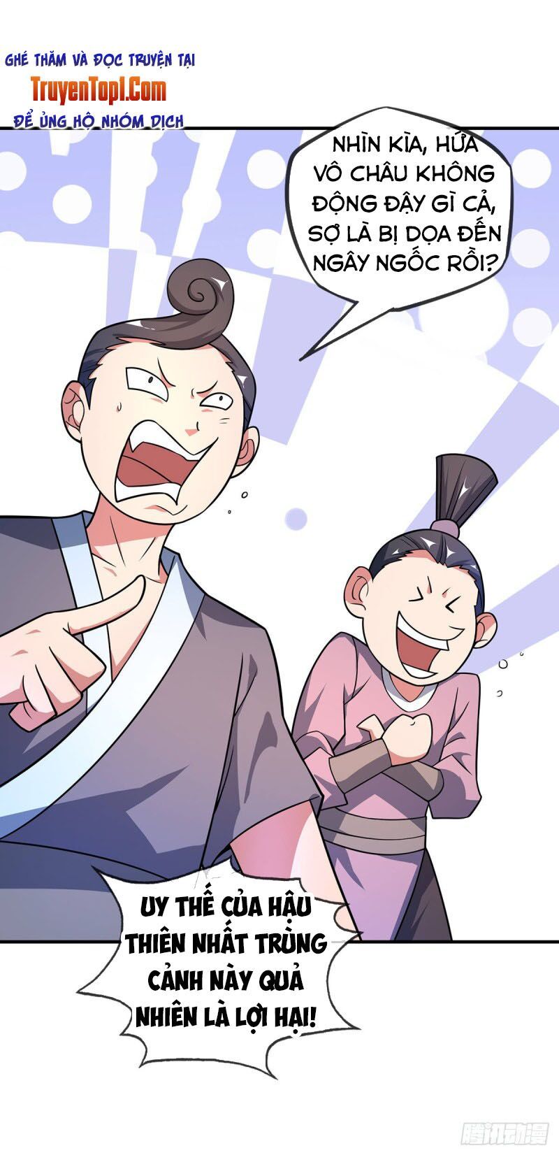 đọc truyện Vạn Cổ Đệ Nhất Tế Chương 23 ảnh 9 tại Thiên Thai Truyện