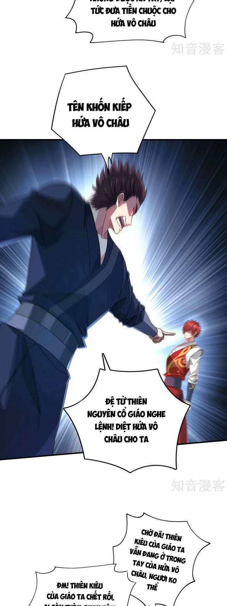 đọc truyện Vạn Cổ Đệ Nhất Tế Chương 230 ảnh 12 tại Thiên Thai Truyện