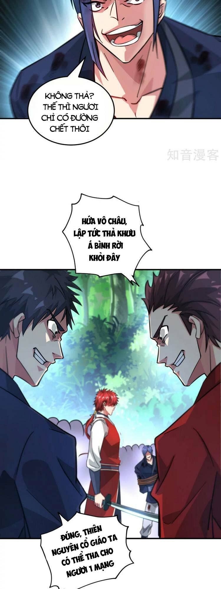 đọc truyện Vạn Cổ Đệ Nhất Tế Chương 230 ảnh 5 tại Thiên Thai Truyện