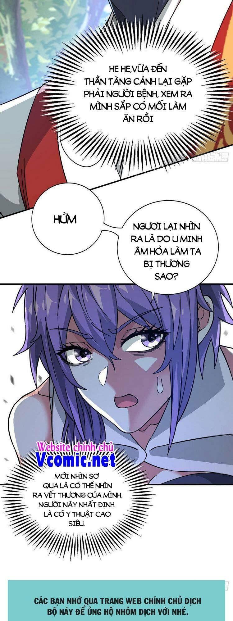 đọc truyện Vạn Cổ Đệ Nhất Tế Chương 232 ảnh 21 tại Thiên Thai Truyện