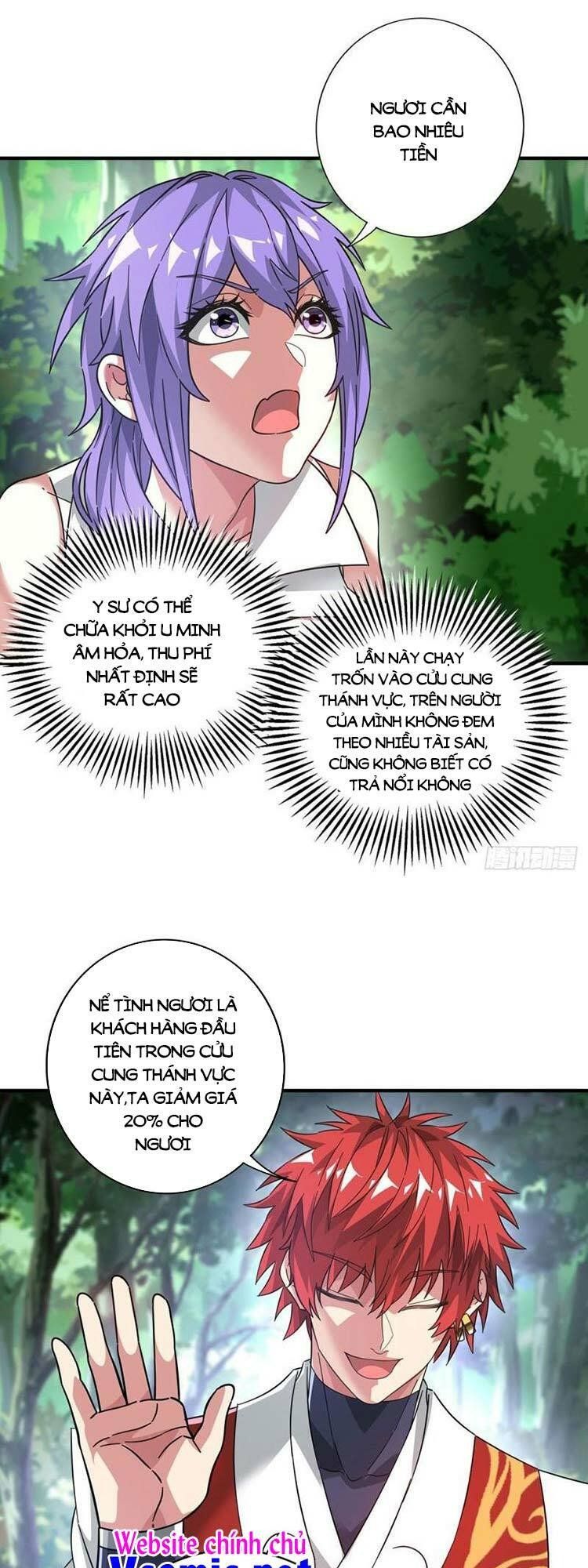 đọc truyện Vạn Cổ Đệ Nhất Tế Chương 233 ảnh 4 tại Thiên Thai Truyện