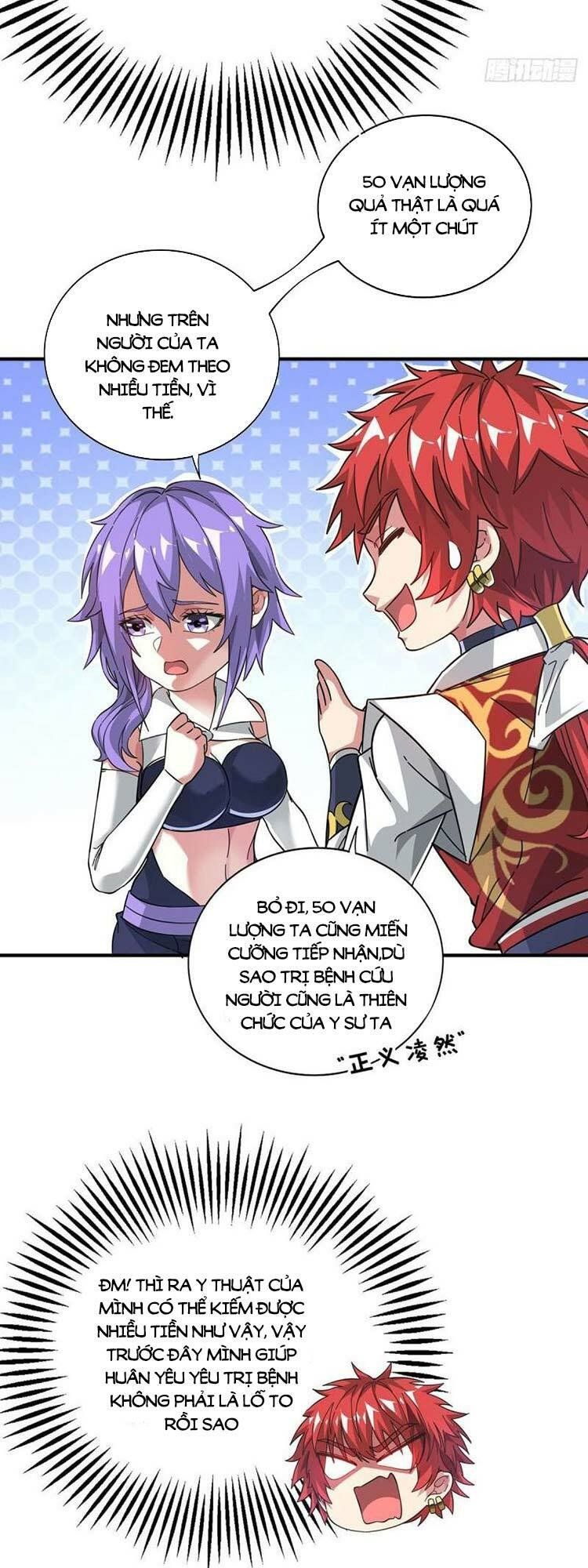 đọc truyện Vạn Cổ Đệ Nhất Tế Chương 233 ảnh 7 tại Thiên Thai Truyện