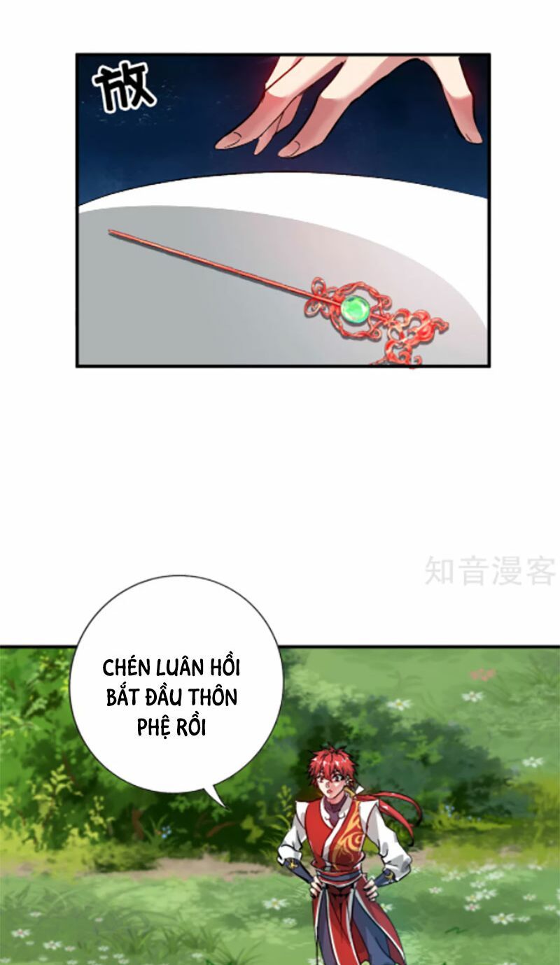 đọc truyện Vạn Cổ Đệ Nhất Tế Chương 234 ảnh 4 tại Thiên Thai Truyện