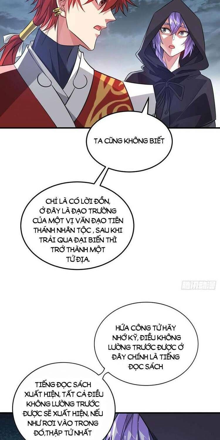 đọc truyện Vạn Cổ Đệ Nhất Tế Chương 235 ảnh 23 tại Thiên Thai Truyện