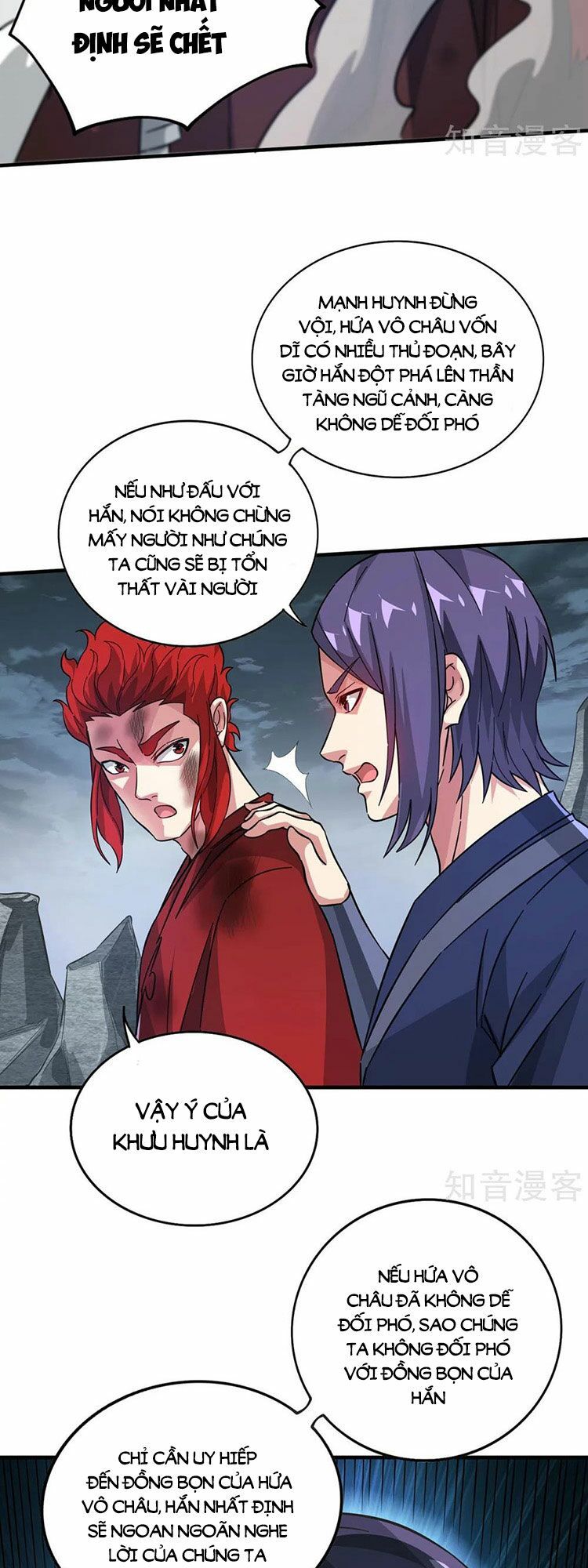 đọc truyện Vạn Cổ Đệ Nhất Tế Chương 236 ảnh 15 tại Thiên Thai Truyện