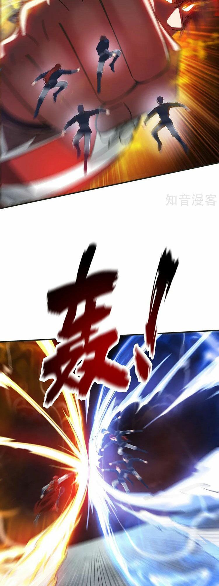 đọc truyện Vạn Cổ Đệ Nhất Tế Chương 236 ảnh 22 tại Thiên Thai Truyện