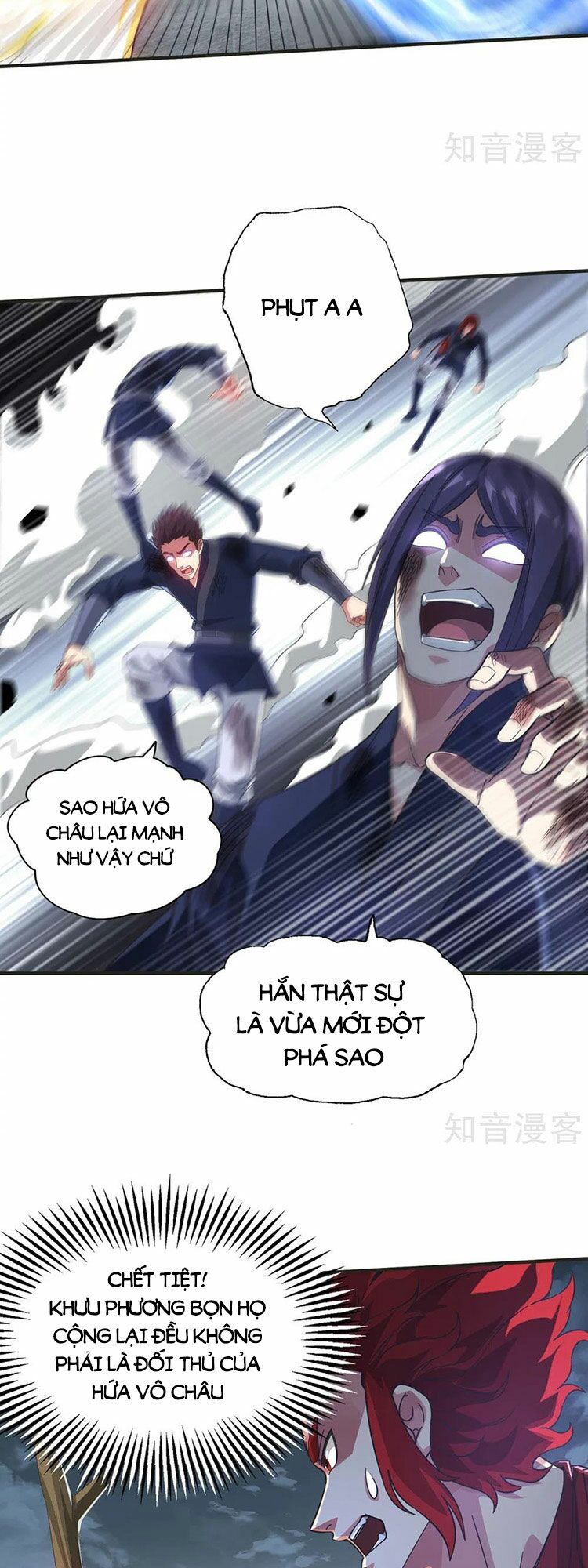 đọc truyện Vạn Cổ Đệ Nhất Tế Chương 236 ảnh 23 tại Thiên Thai Truyện