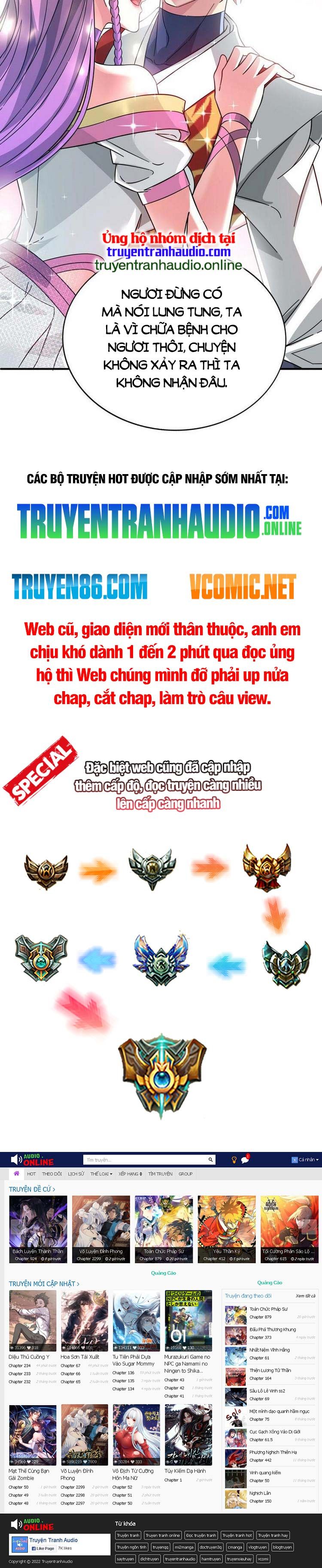 đọc truyện Vạn Cổ Đệ Nhất Tế Chương 239 ảnh 14 tại Thiên Thai Truyện