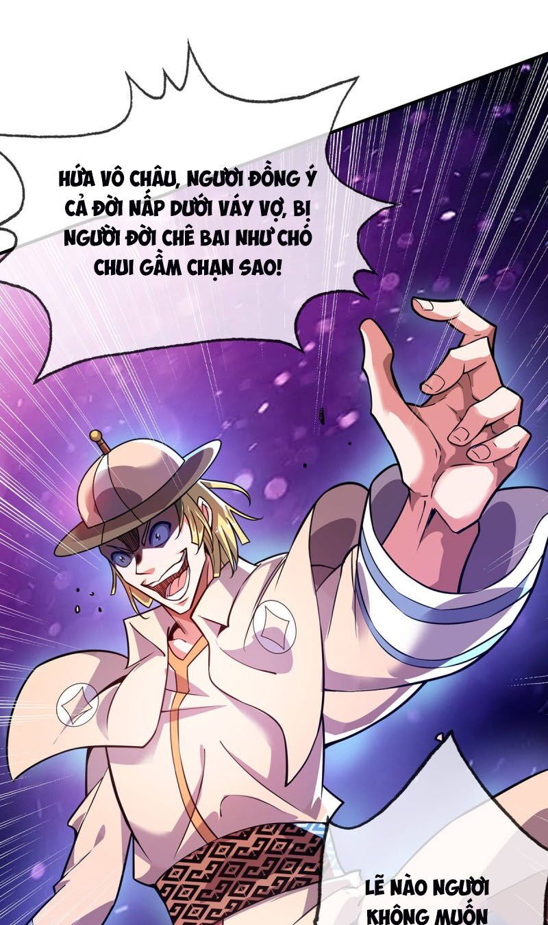 đọc truyện Vạn Cổ Đệ Nhất Tế Chương 24 ảnh 35 tại Thiên Thai Truyện