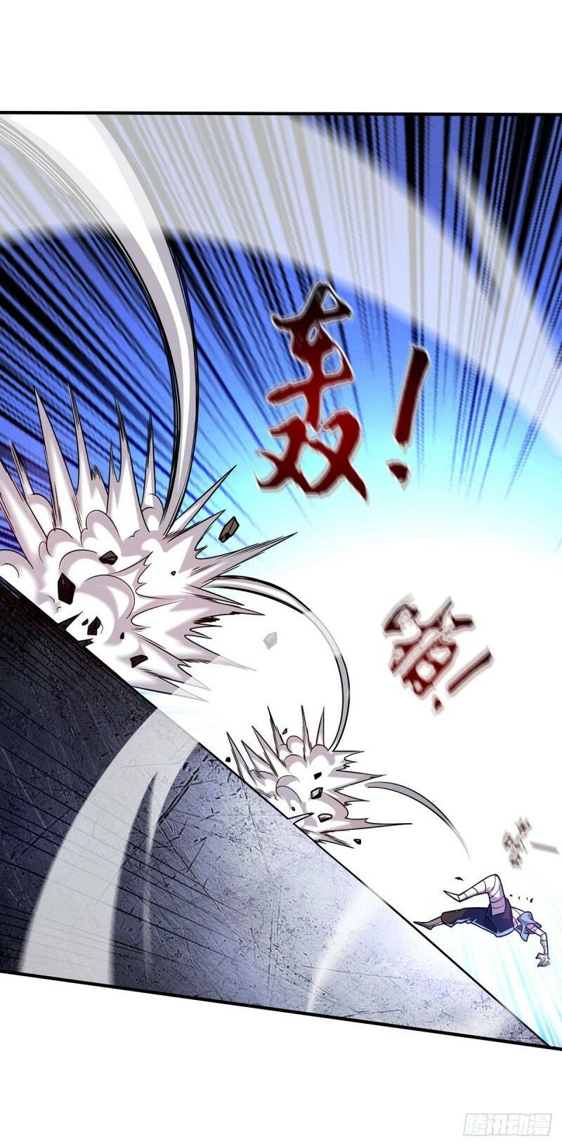 đọc truyện Vạn Cổ Đệ Nhất Tế Chương 24 ảnh 7 tại Thiên Thai Truyện