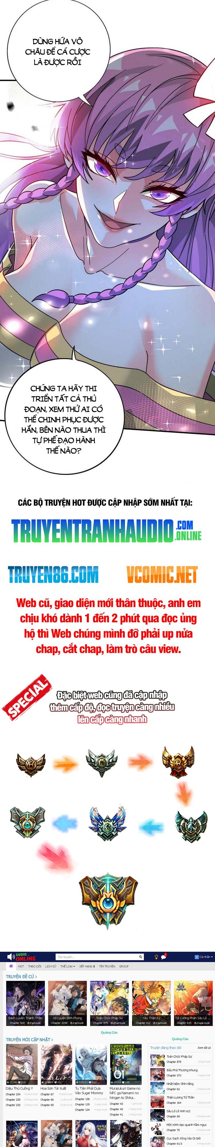 đọc truyện Vạn Cổ Đệ Nhất Tế Chương 240 ảnh 13 tại Thiên Thai Truyện
