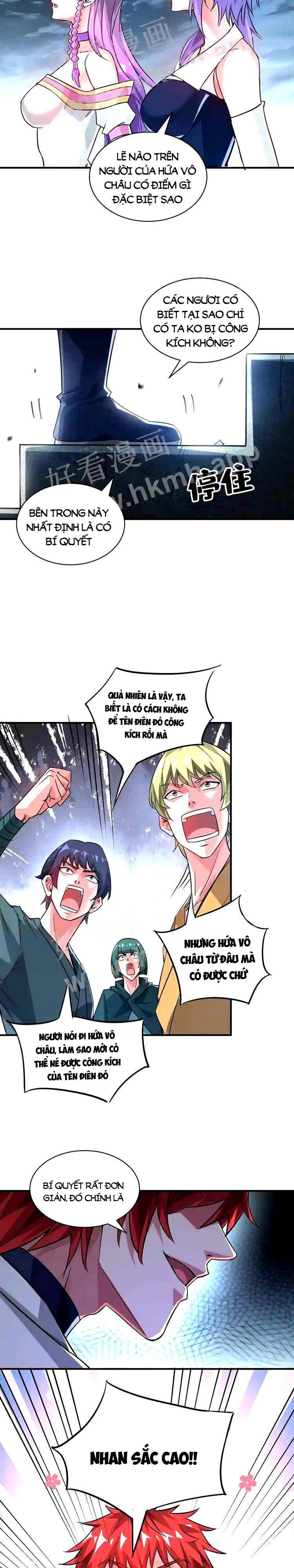 đọc truyện Vạn Cổ Đệ Nhất Tế Chương 242 ảnh 12 tại Thiên Thai Truyện