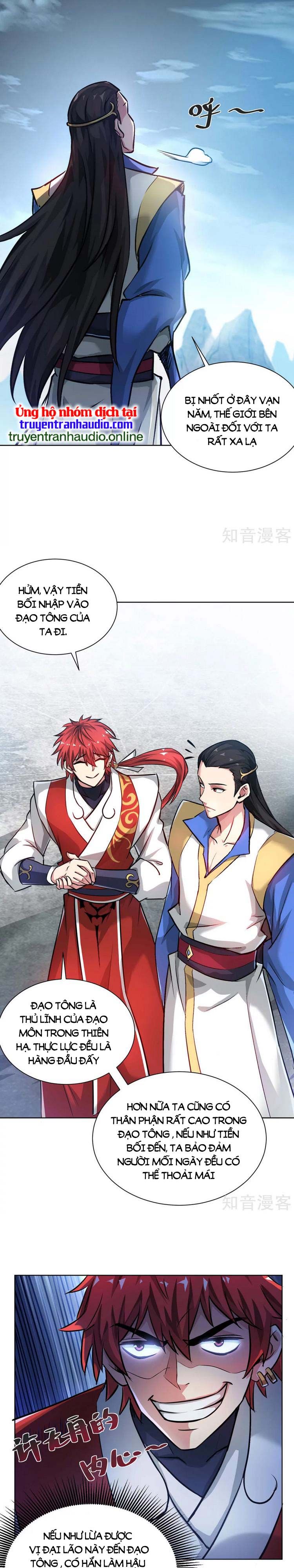 đọc truyện Vạn Cổ Đệ Nhất Tế Chương 246 ảnh 14 tại Thiên Thai Truyện