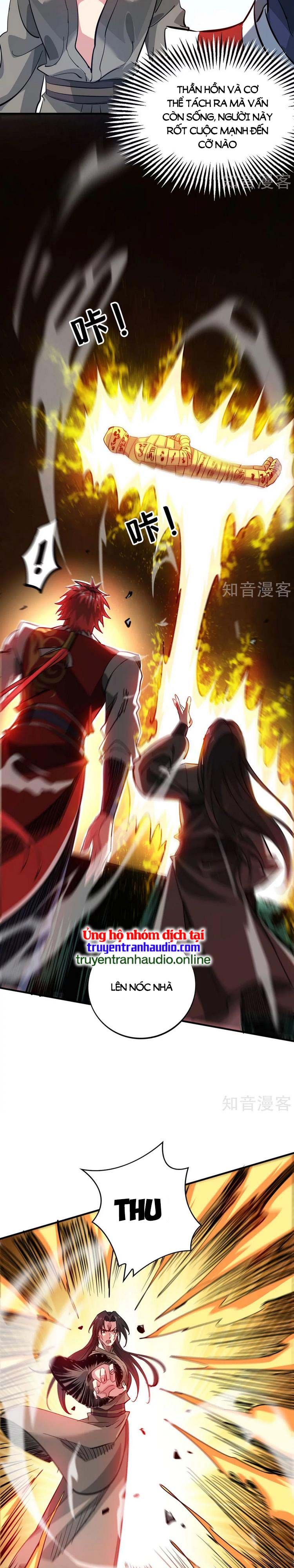 đọc truyện Vạn Cổ Đệ Nhất Tế Chương 246 ảnh 8 tại Thiên Thai Truyện