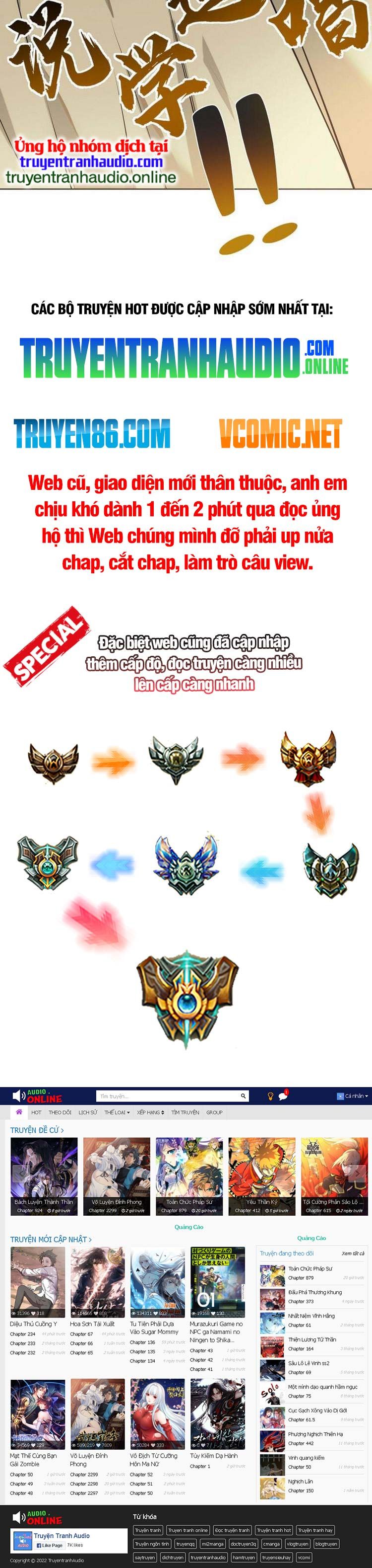 đọc truyện Vạn Cổ Đệ Nhất Tế Chương 247 ảnh 15 tại Thiên Thai Truyện