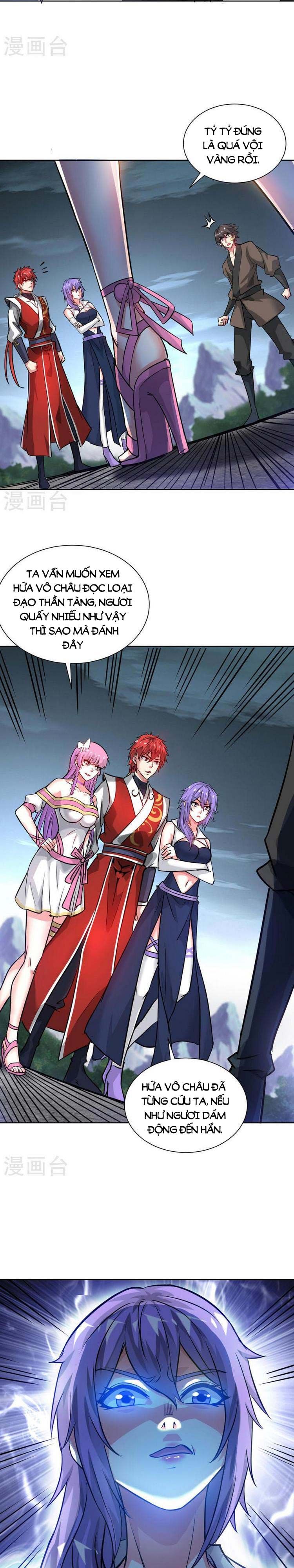 đọc truyện Vạn Cổ Đệ Nhất Tế Chương 248 ảnh 9 tại Thiên Thai Truyện